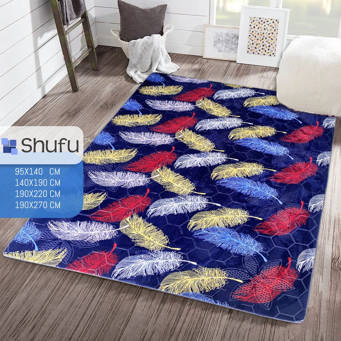 SHUFU Embossed Carpet