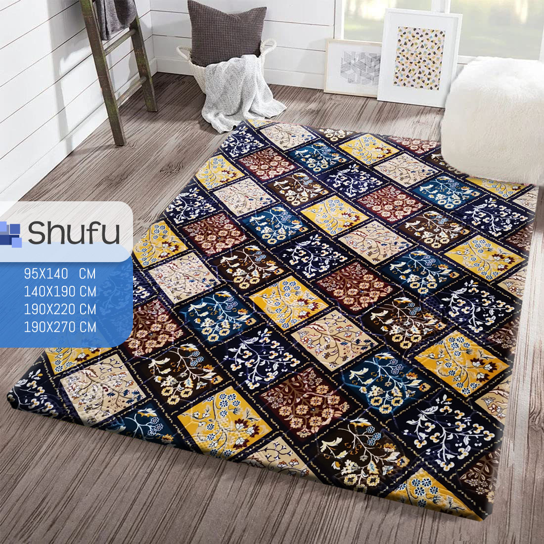 SHUFU Embossed Carpet