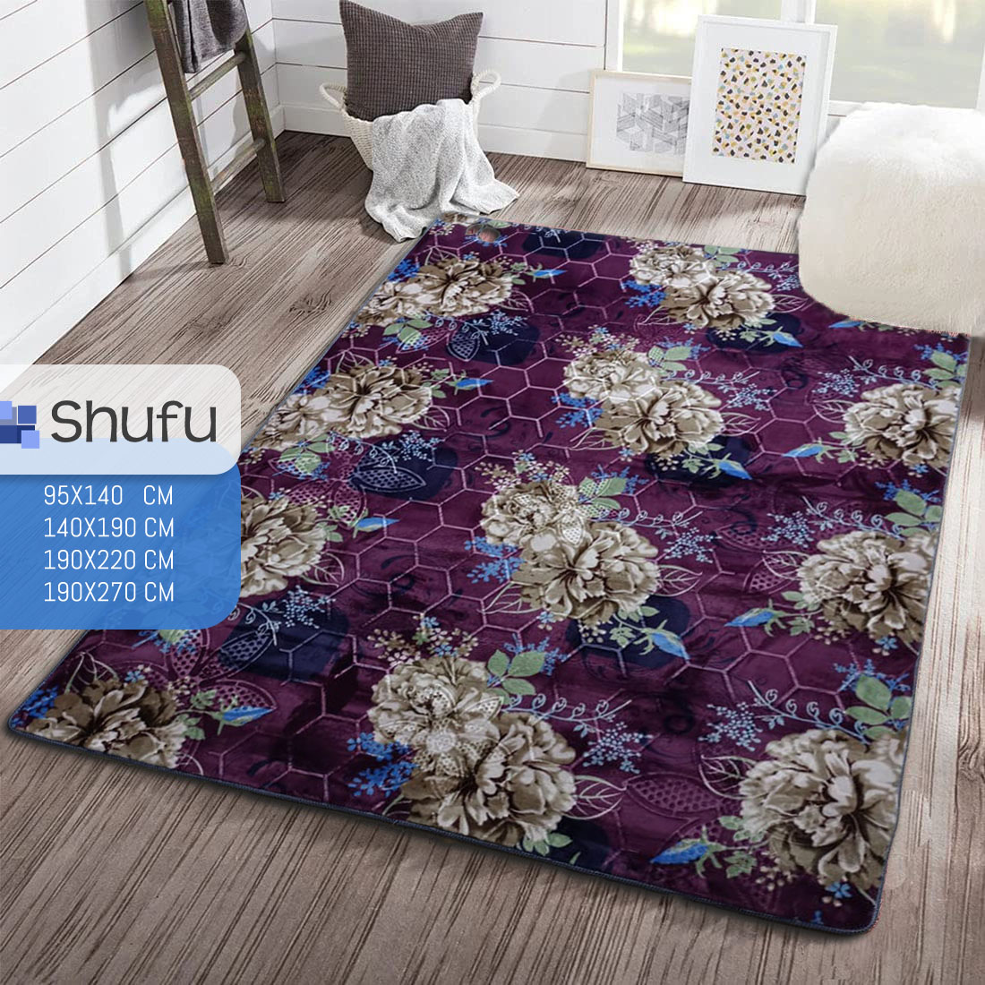 SHUFU Embossed Carpet