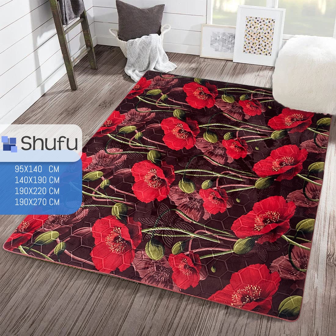 SHUFU Embossed Carpet