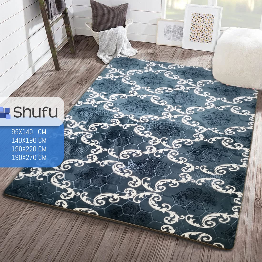 SHUFU Embossed Carpet