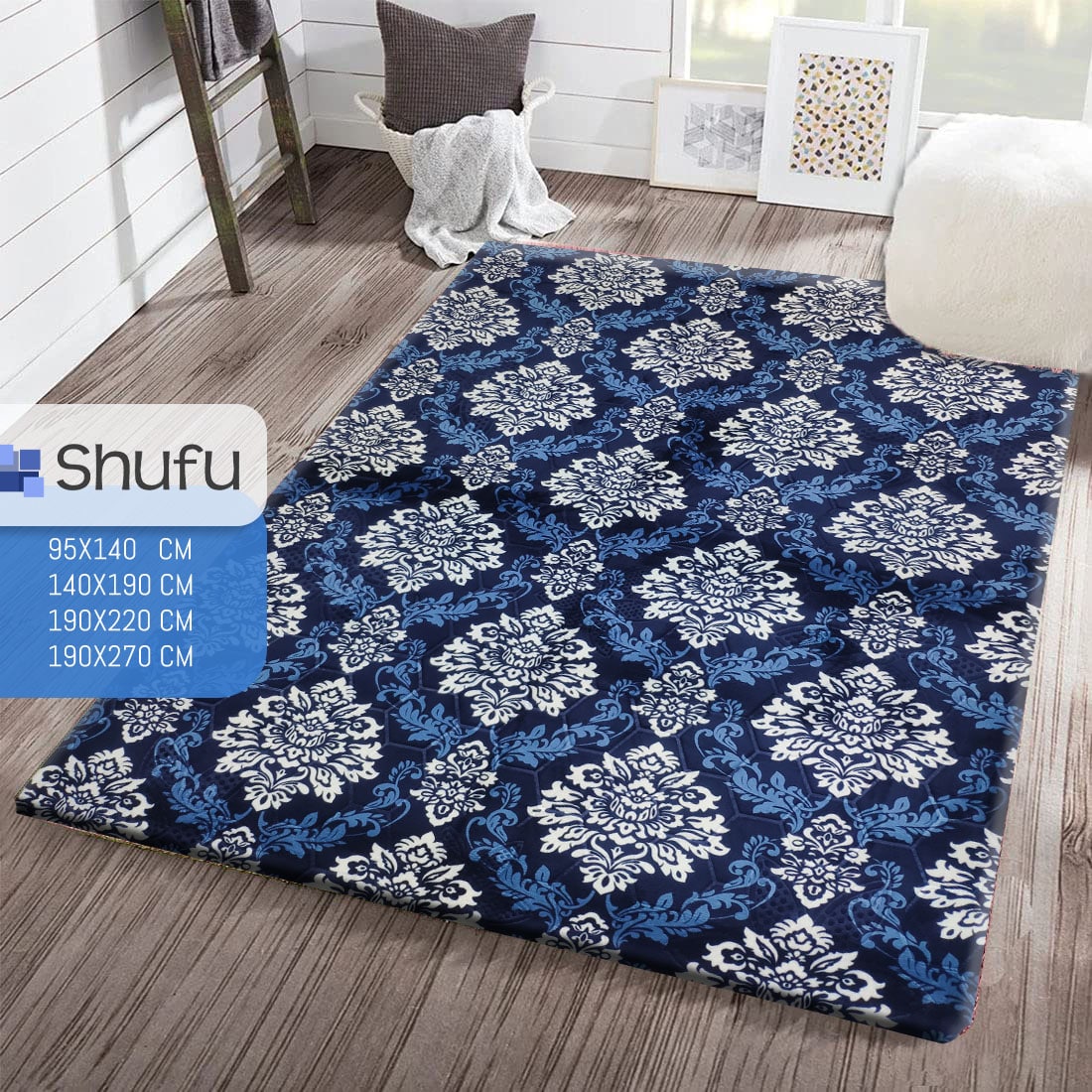 SHUFU Embossed Carpet