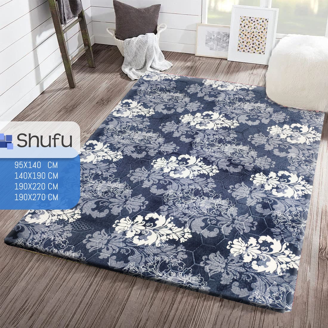 SHUFU Embossed Carpet