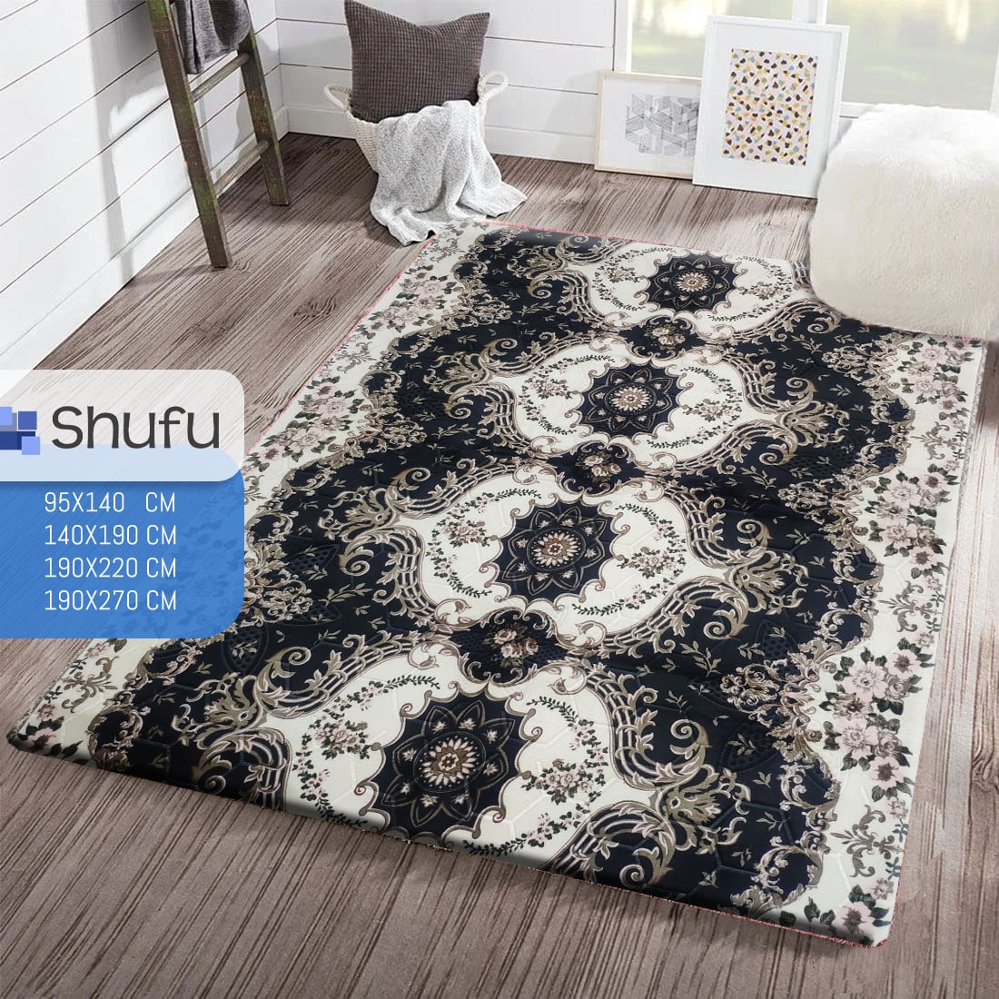SHUFU Embossed Carpet