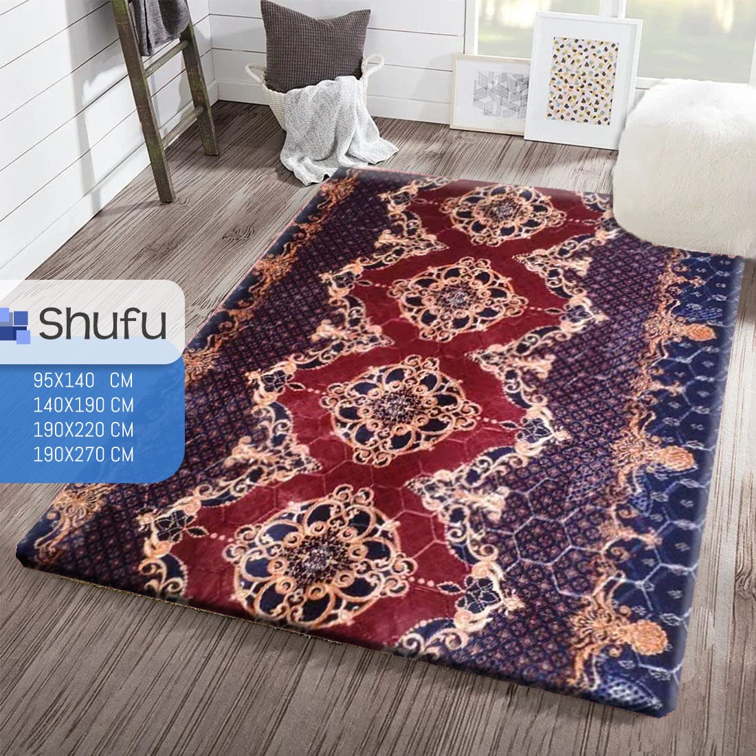 SHUFU Embossed Carpet