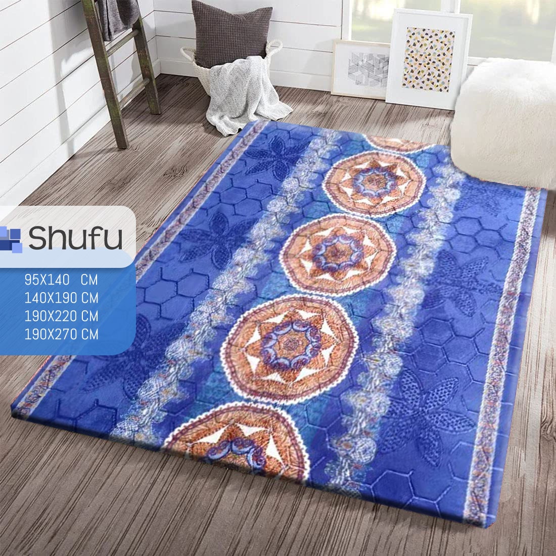 SHUFU Embossed Carpet