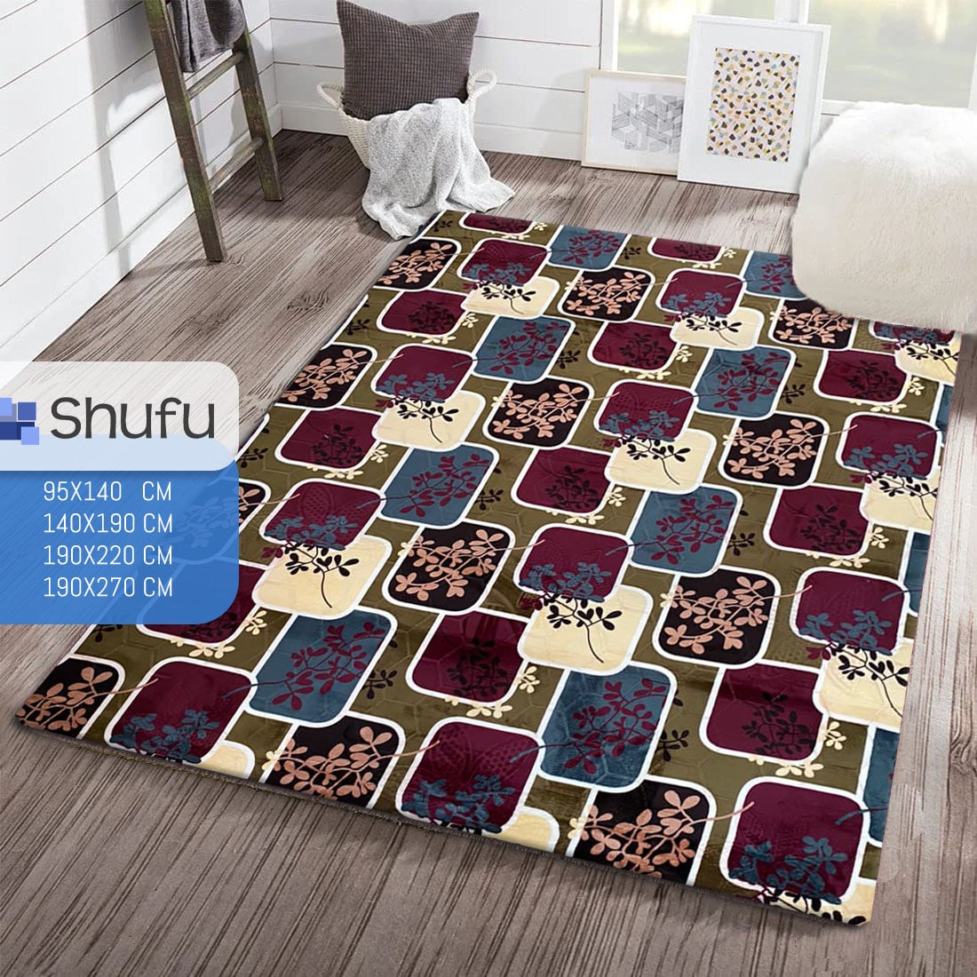 SHUFU Embossed Carpet