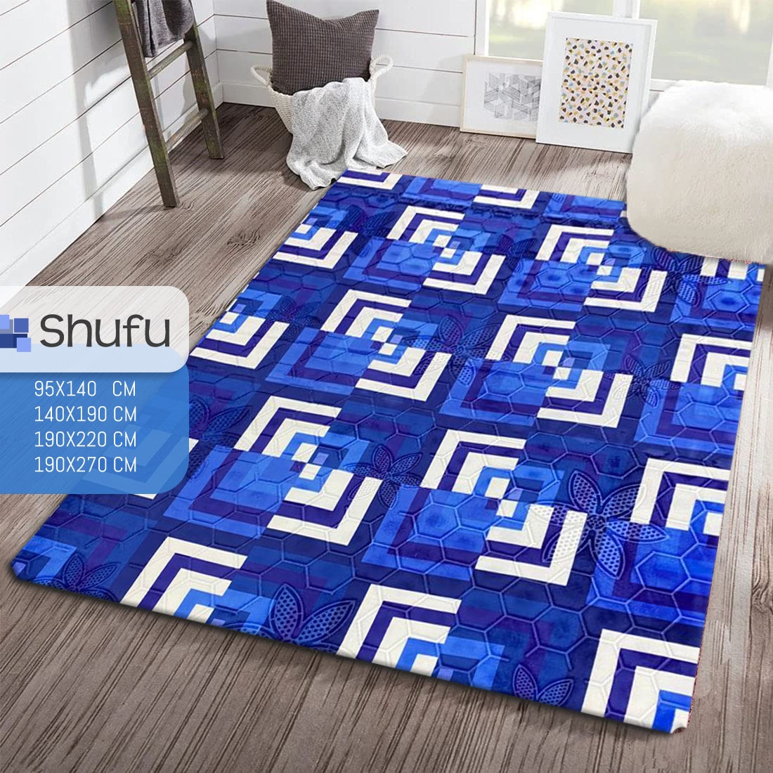SHUFU Embossed Carpet