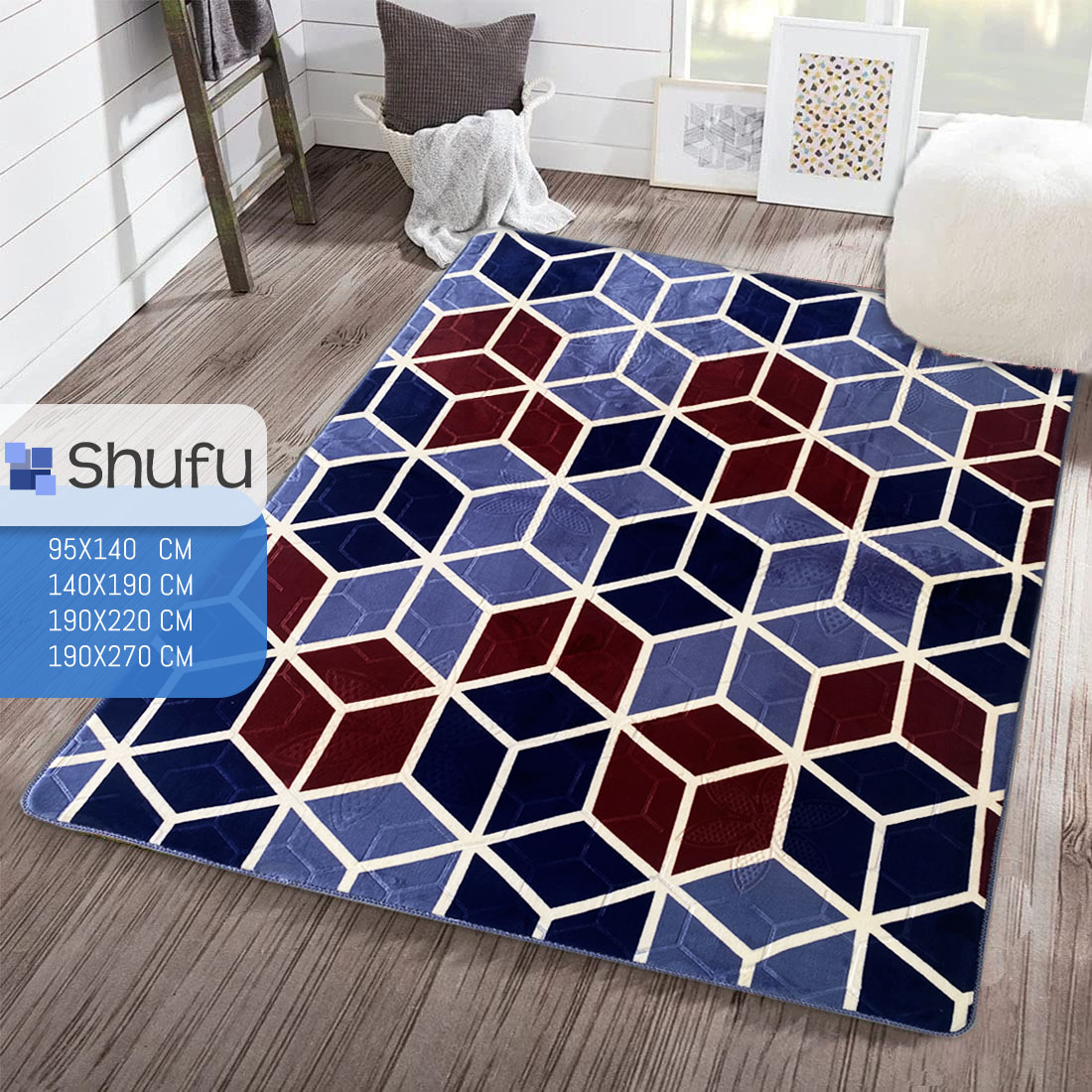 SHUFU Embossed Carpet