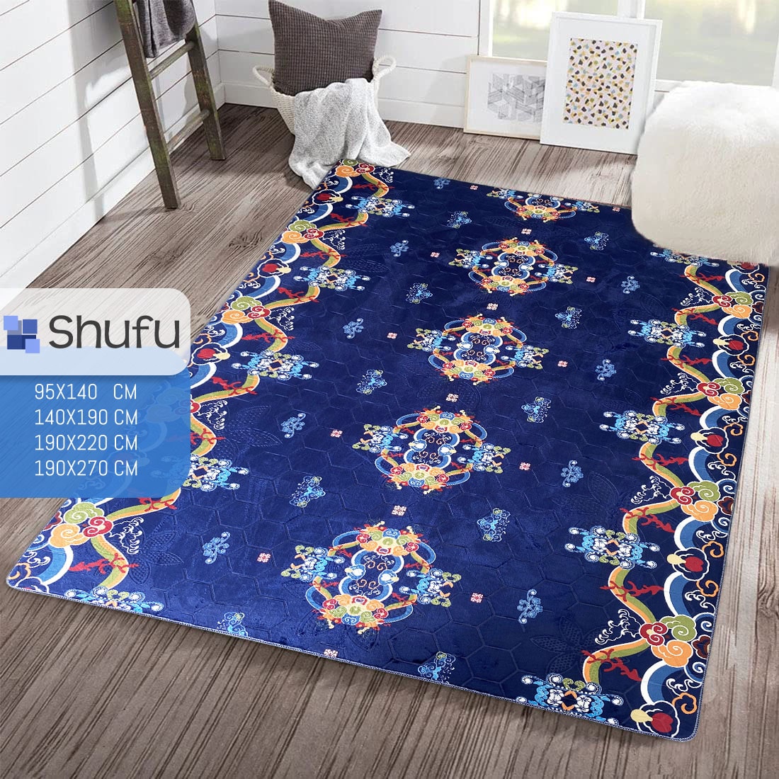 SHUFU Embossed Carpet